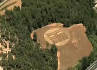 aerial of Vacarisses