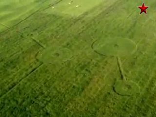 aerial of Orchowie (province. Wielkopolska) from ccc