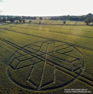 aerial of Horsham from ccc